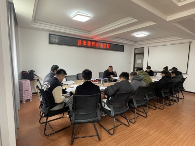 公司質量管理體系培訓